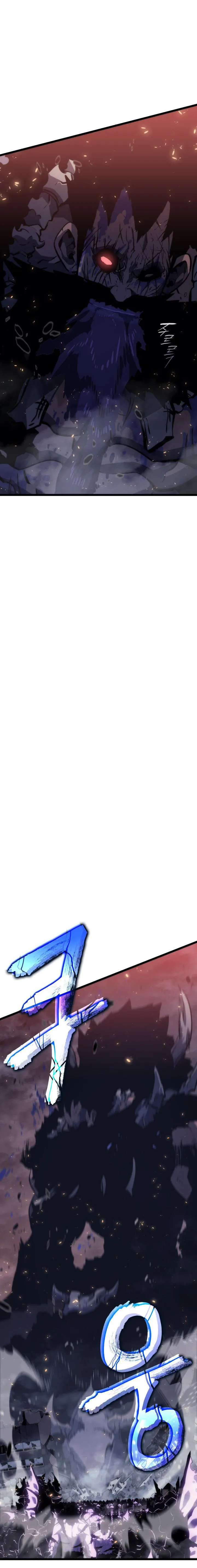 Read Solo Leveling FRANCAIS Manga Online