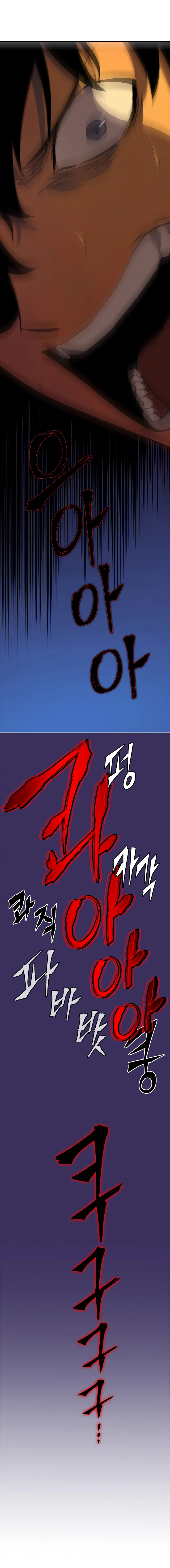 Read Solo Leveling FRANCAIS Manga Online