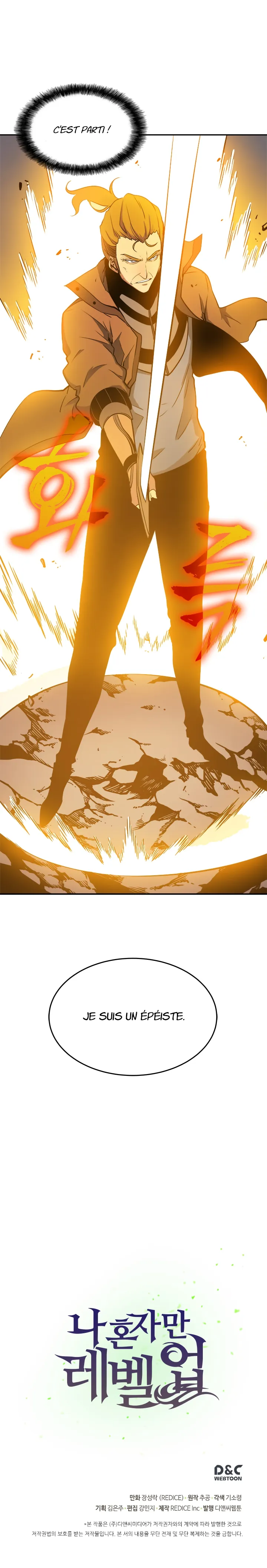 Read Solo Leveling FRANCAIS Manga Online