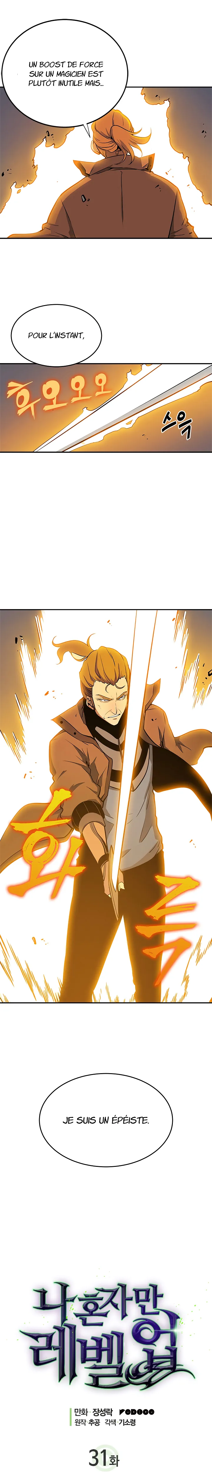 Read Solo Leveling FRANCAIS Manga Online