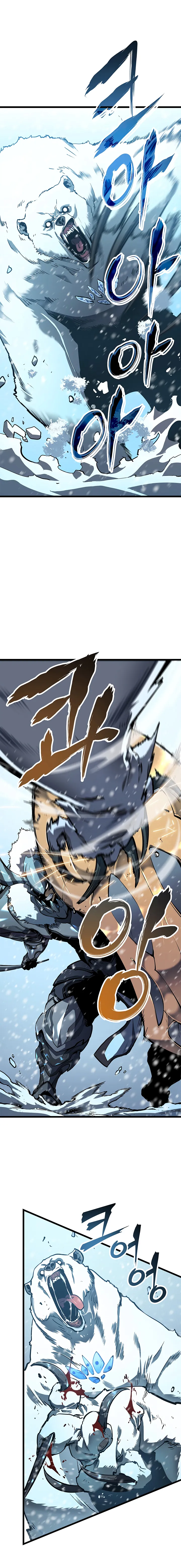 Read Solo Leveling FRANCAIS Manga Online