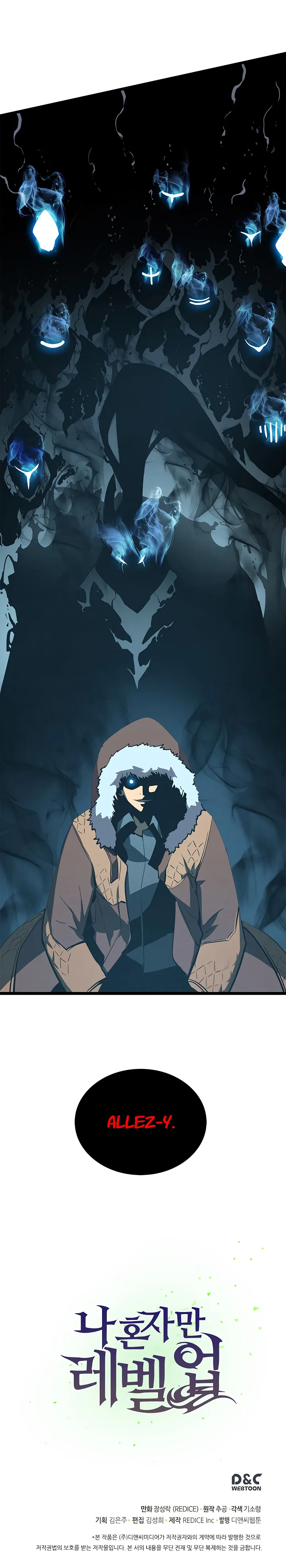 Read Solo Leveling FRANCAIS Manga Online