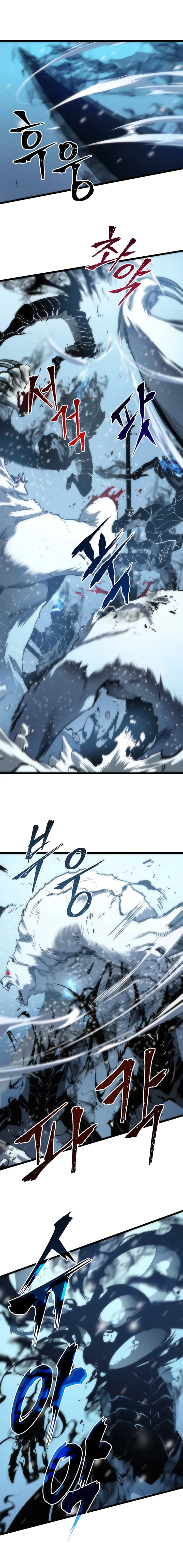 Read Solo Leveling FRANCAIS Manga Online