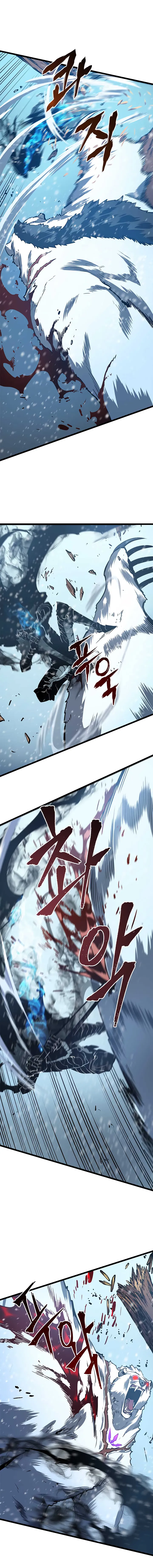 Read Solo Leveling FRANCAIS Manga Online