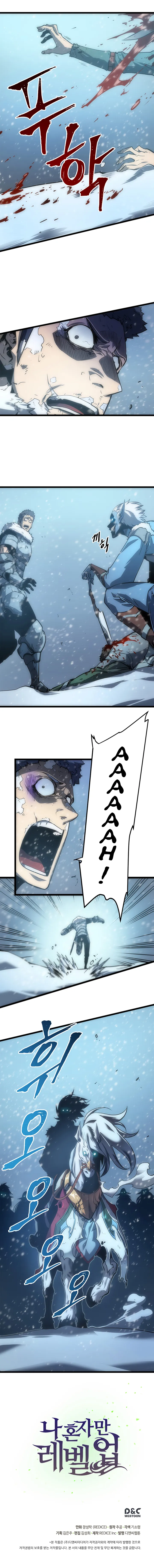 Read Solo Leveling FRANCAIS Manga Online