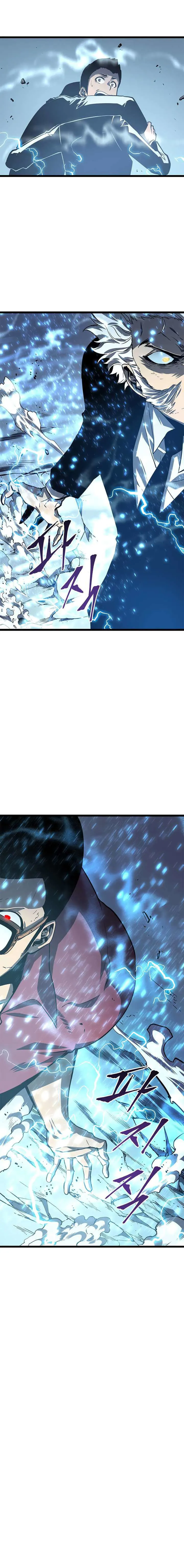 Read Solo Leveling FRANCAIS Manga Online