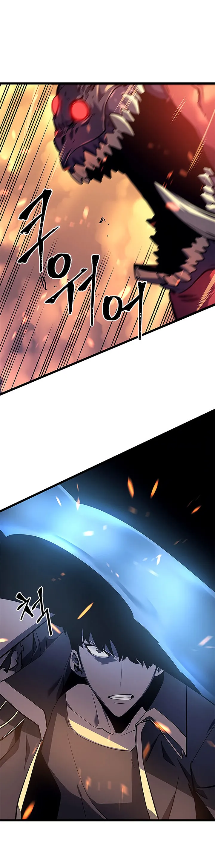 Read Solo Leveling FRANCAIS Manga Online