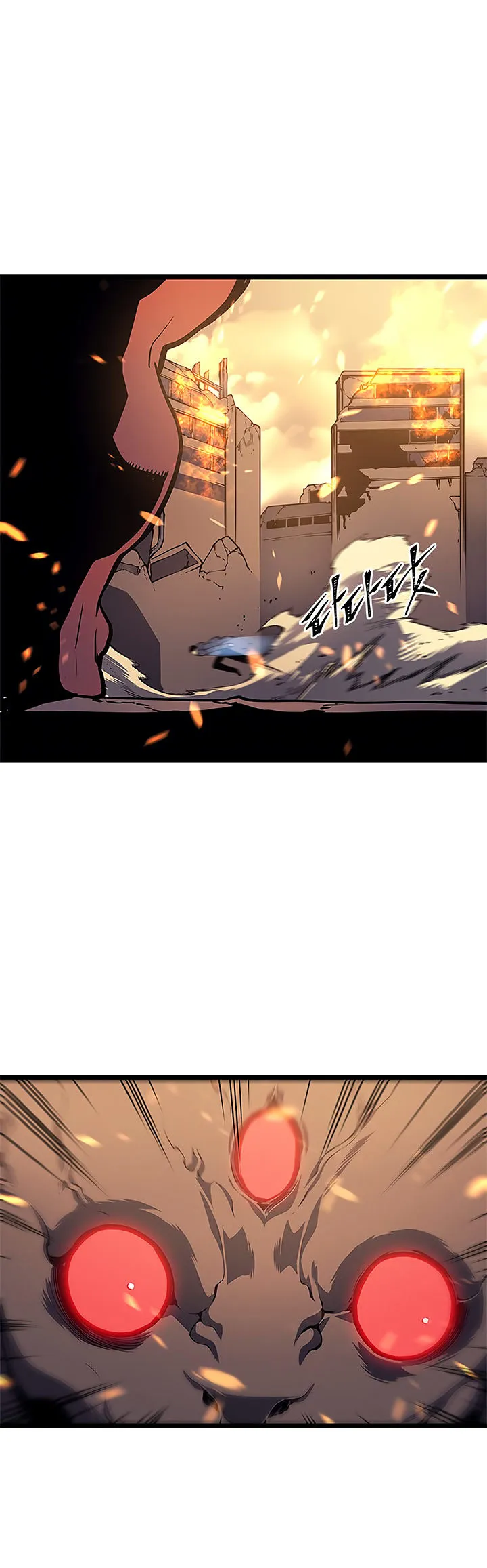 Read Solo Leveling FRANCAIS Manga Online