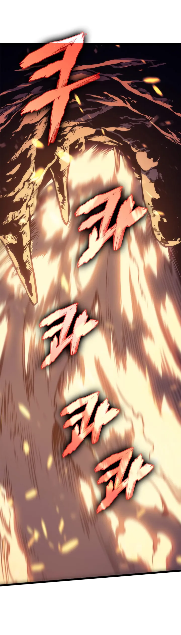 Read Solo Leveling FRANCAIS Manga Online