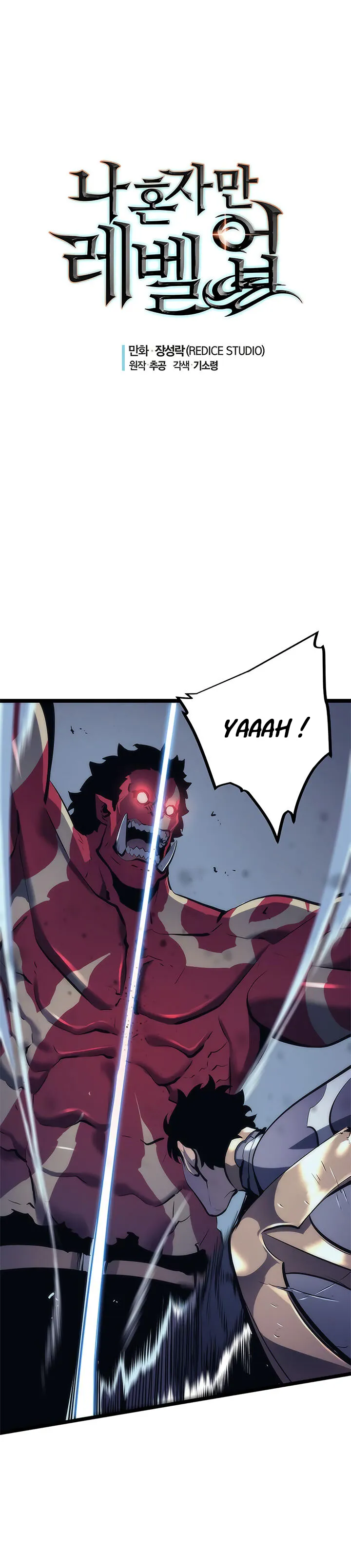 Read Solo Leveling FRANCAIS Manga Online