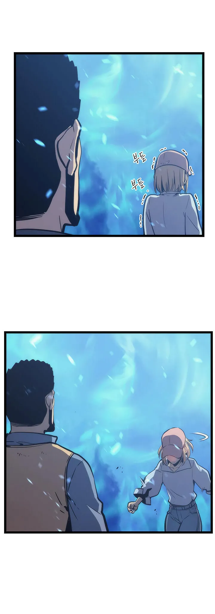 Read Solo Leveling FRANCAIS Manga Online