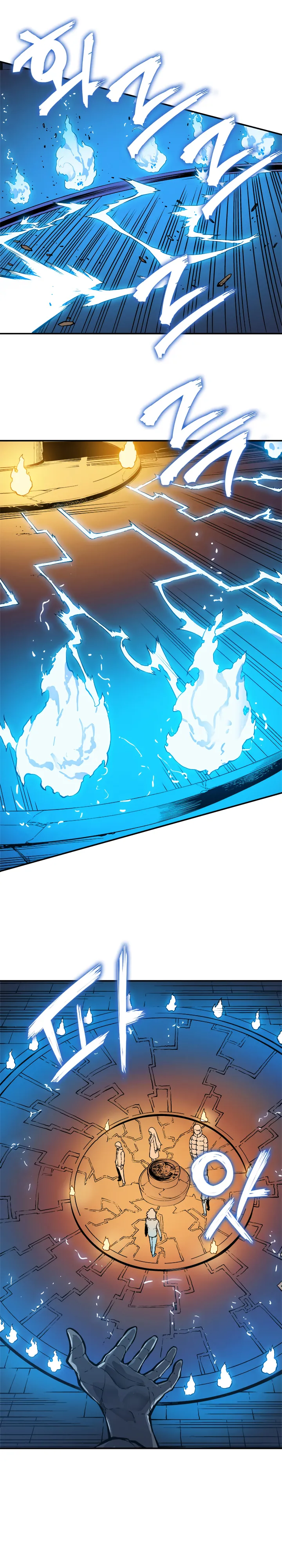 Read Solo Leveling FRANCAIS Manga Online