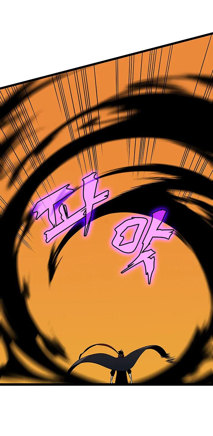 Read Solo Leveling FRANCAIS Manga Online