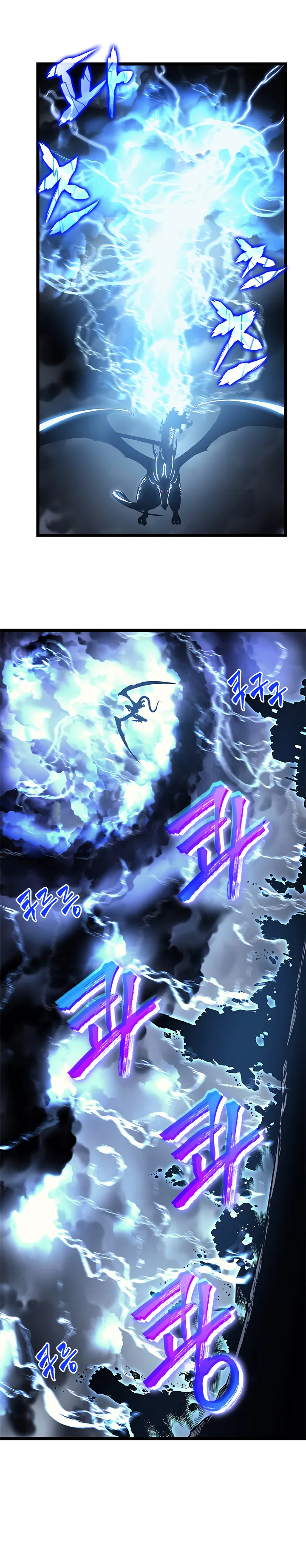 Read Solo Leveling FRANCAIS Manga Online