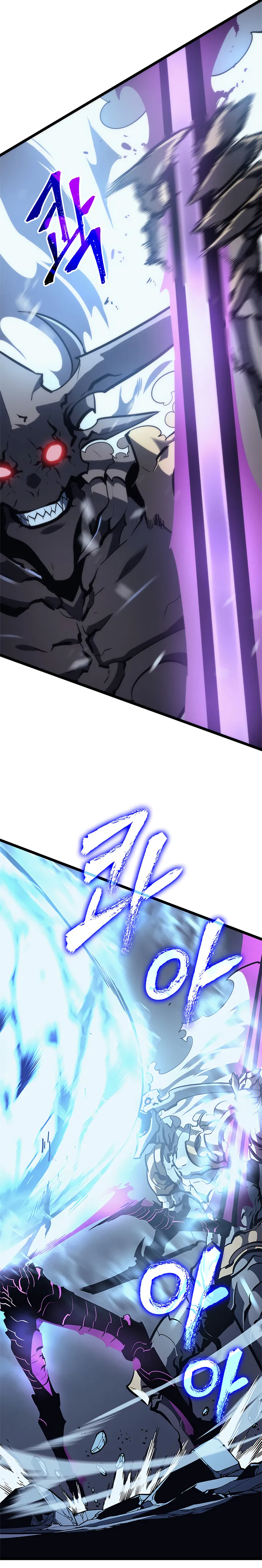 Read Solo Leveling FRANCAIS Manga Online