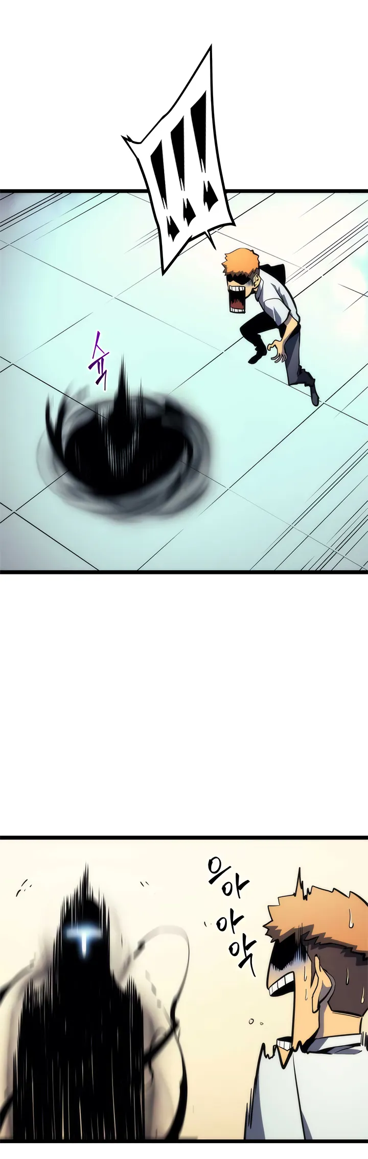 Read Solo Leveling FRANCAIS Manga Online