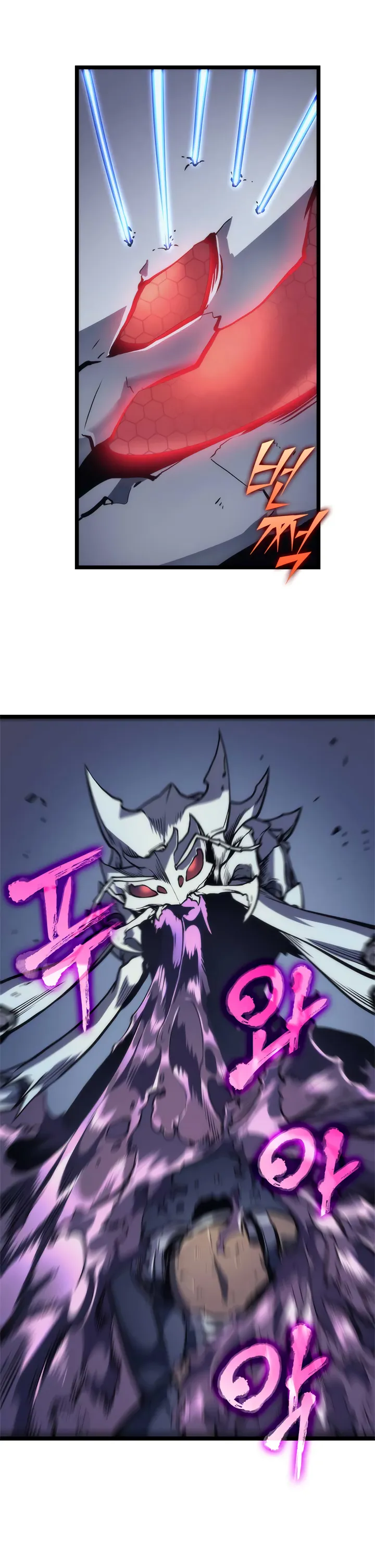 Read Solo Leveling FRANCAIS Manga Online