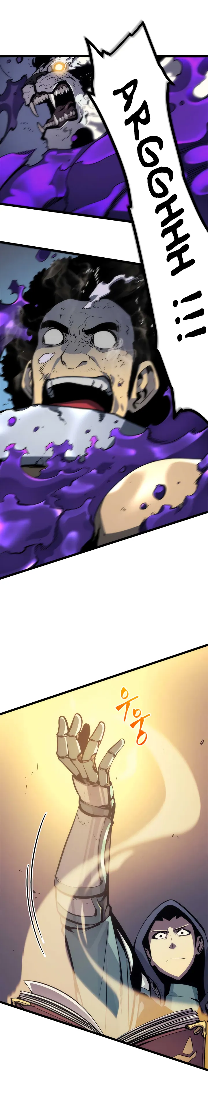 Read Solo Leveling FRANCAIS Manga Online