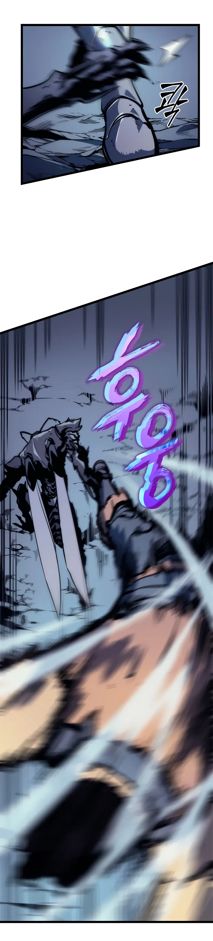 Read Solo Leveling FRANCAIS Manga Online