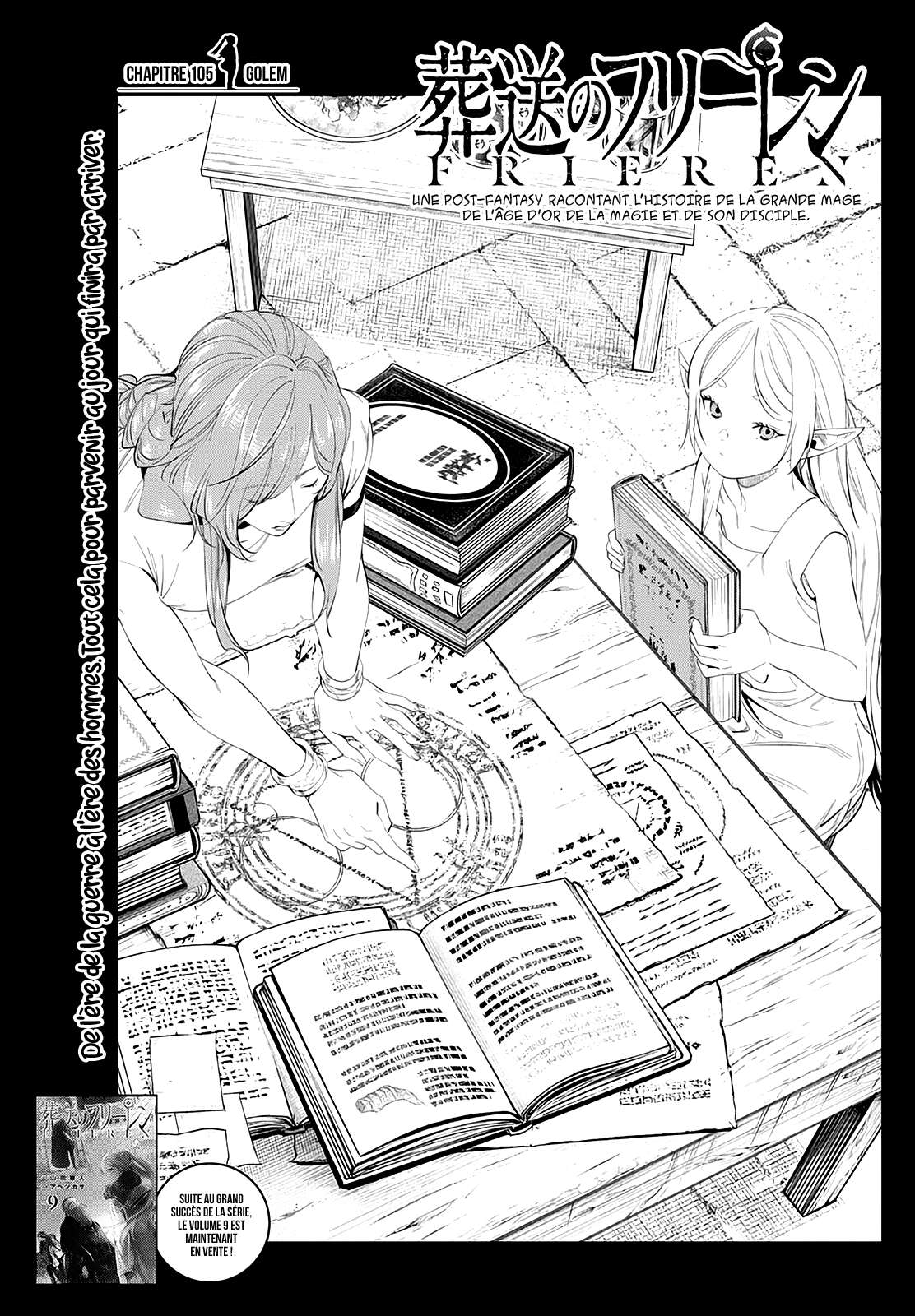 Read Sousou no Frieren FRANCAIS Manga Online