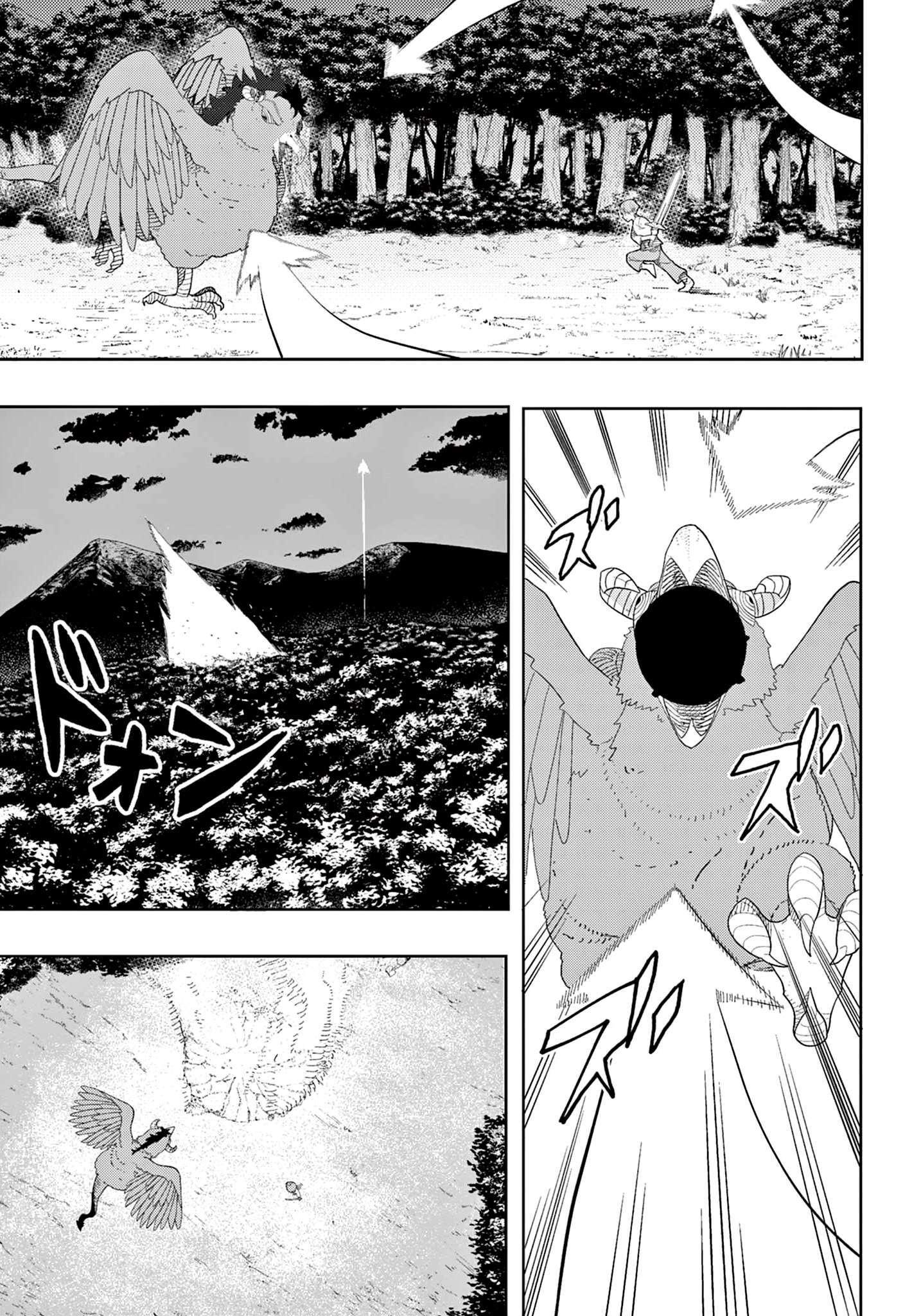 Read Sousou no Frieren FRANCAIS Manga Online