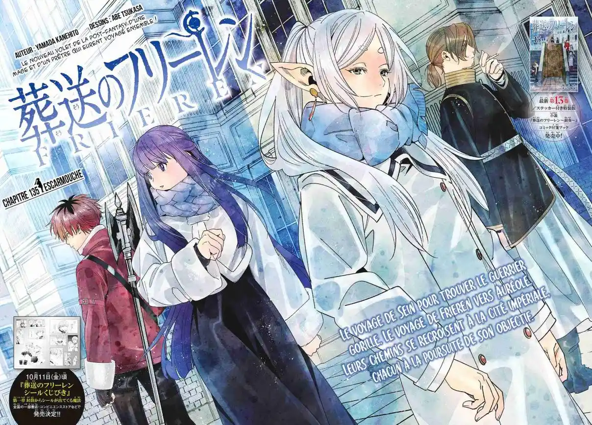 Read Sousou no Frieren FRANCAIS Manga Online