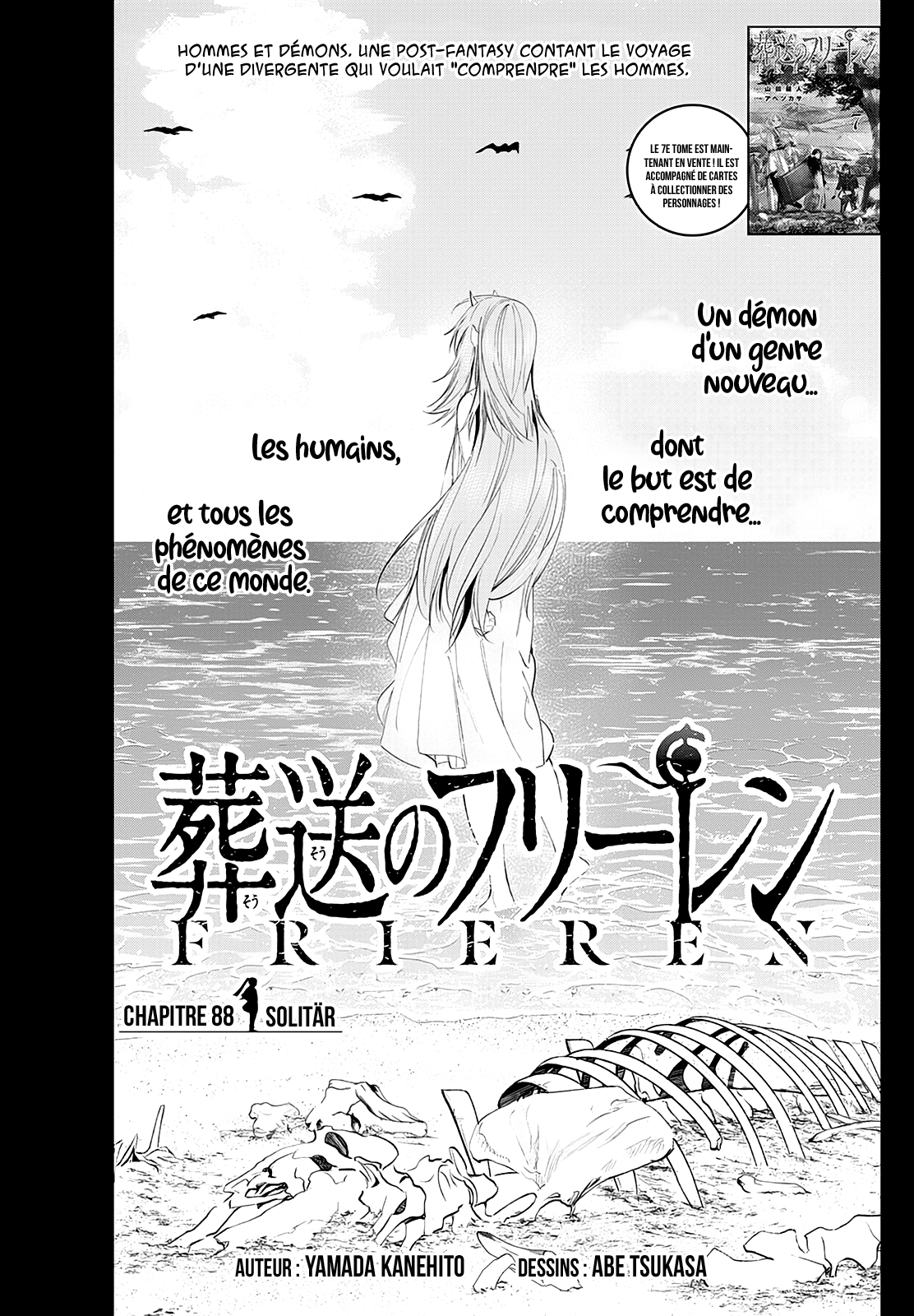 Read Sousou no Frieren FRANCAIS Manga Online
