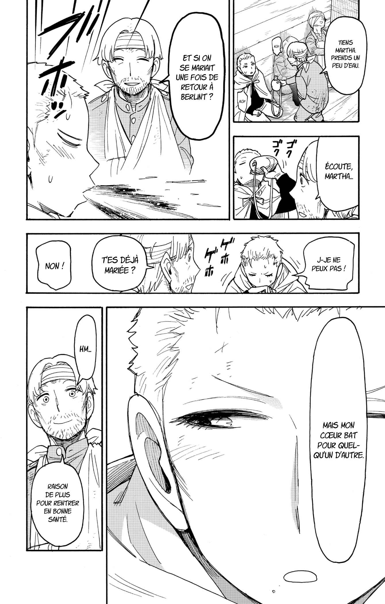 Read Spy X Family FRANCAIS Manga Online