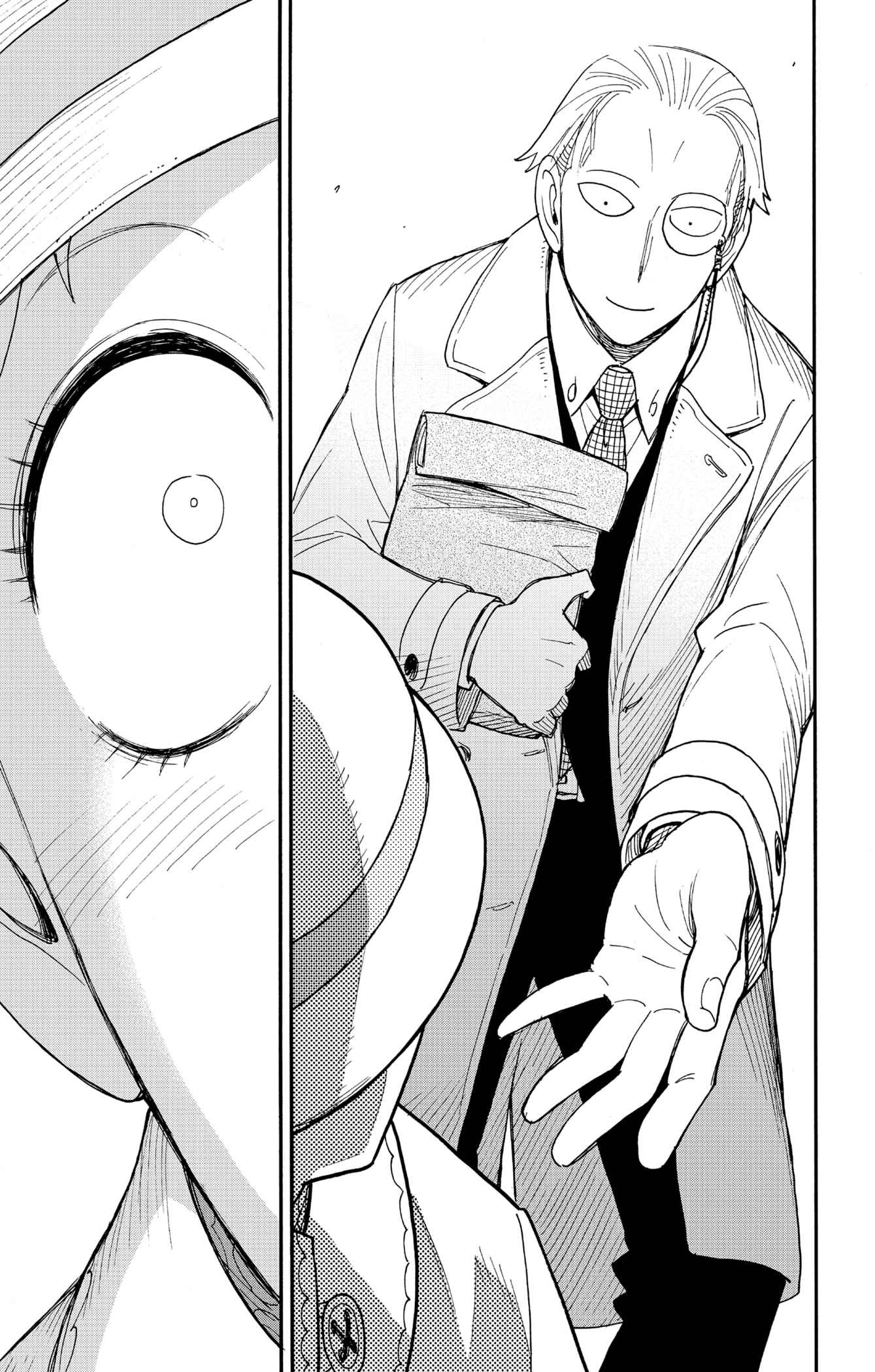 Read Spy X Family FRANCAIS Manga Online