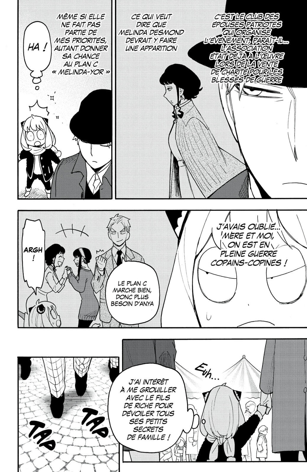 Read Spy X Family FRANCAIS Manga Online