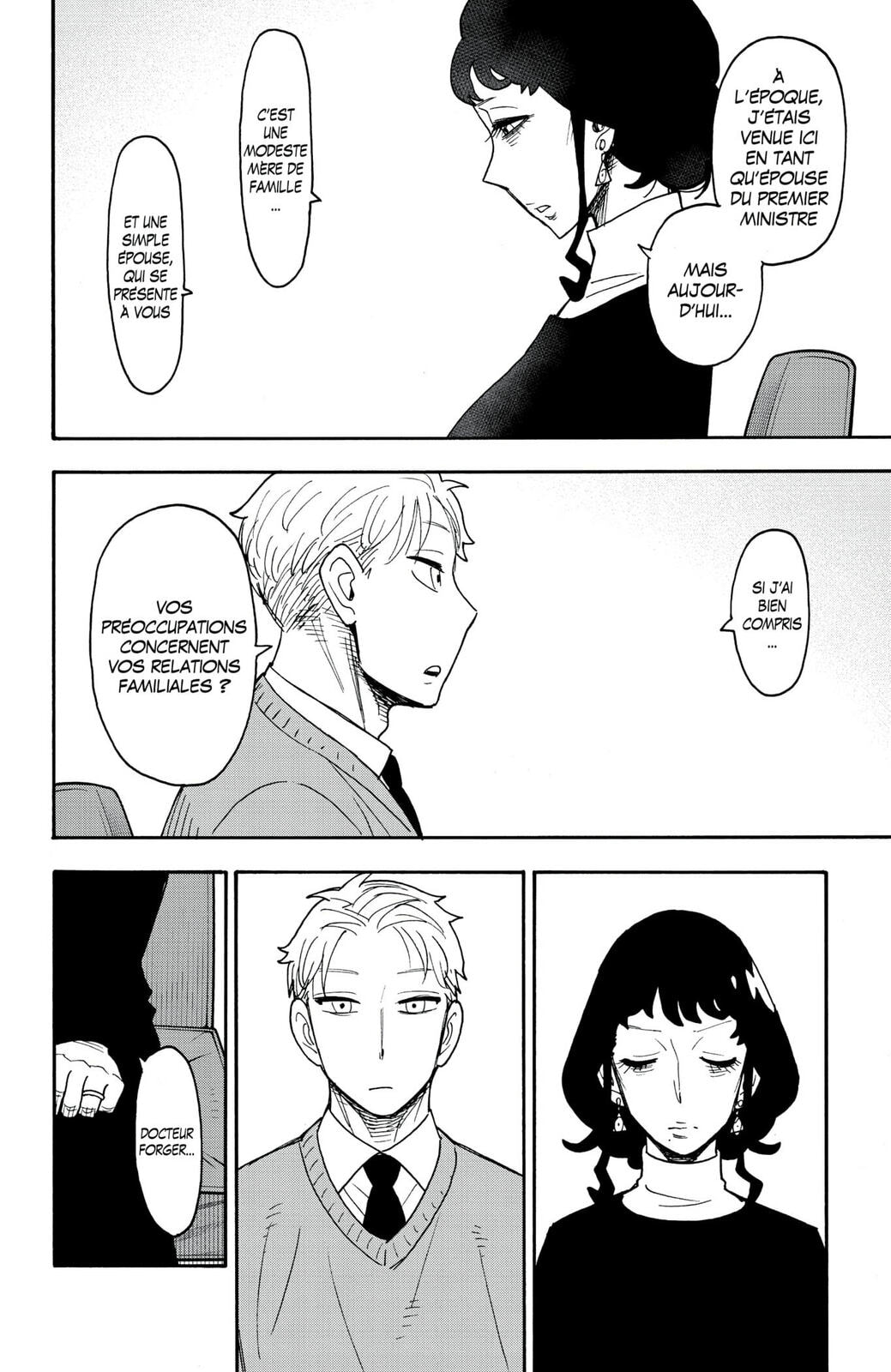 Read Spy X Family FRANCAIS Manga Online