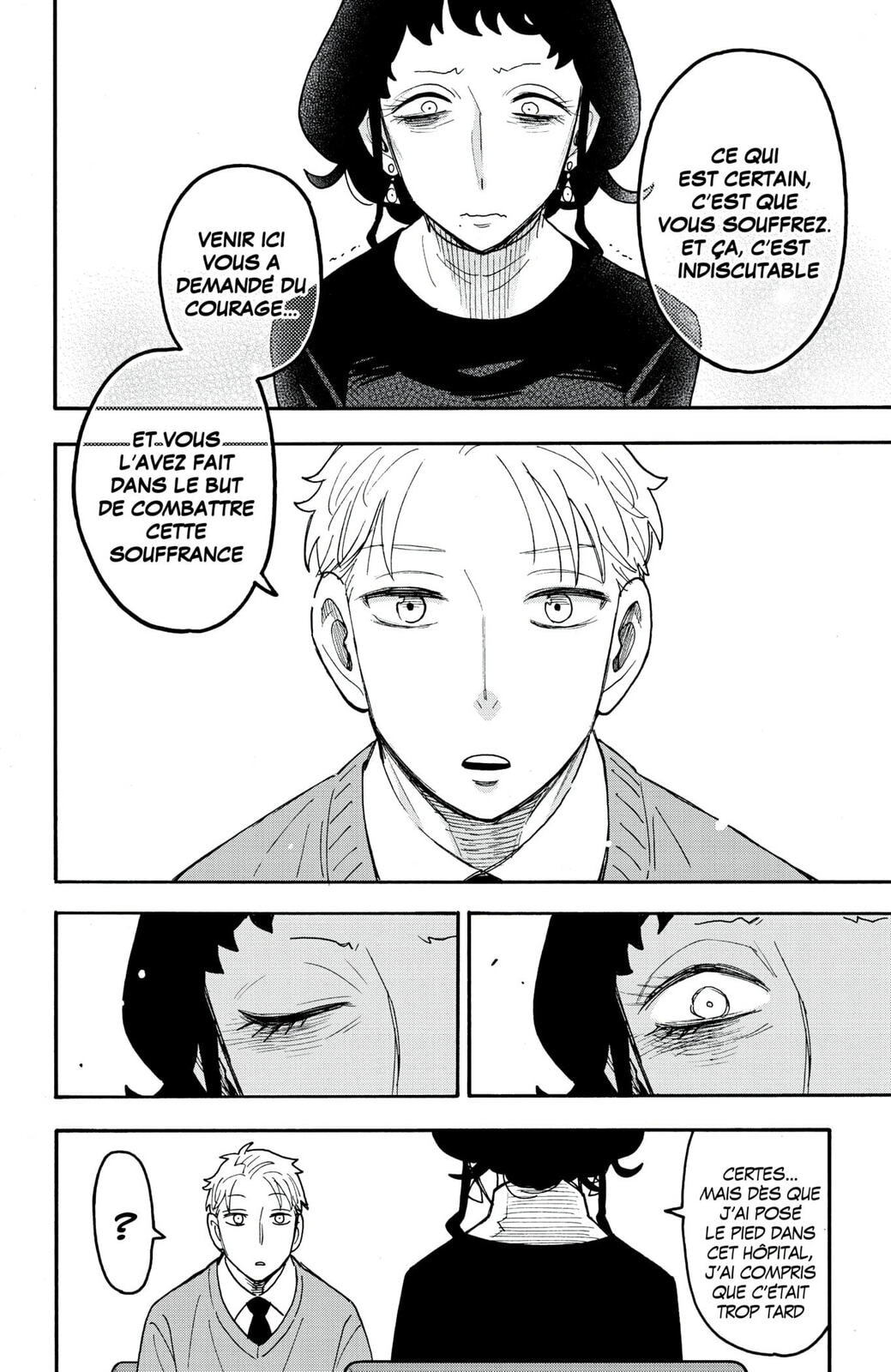 Read Spy X Family FRANCAIS Manga Online