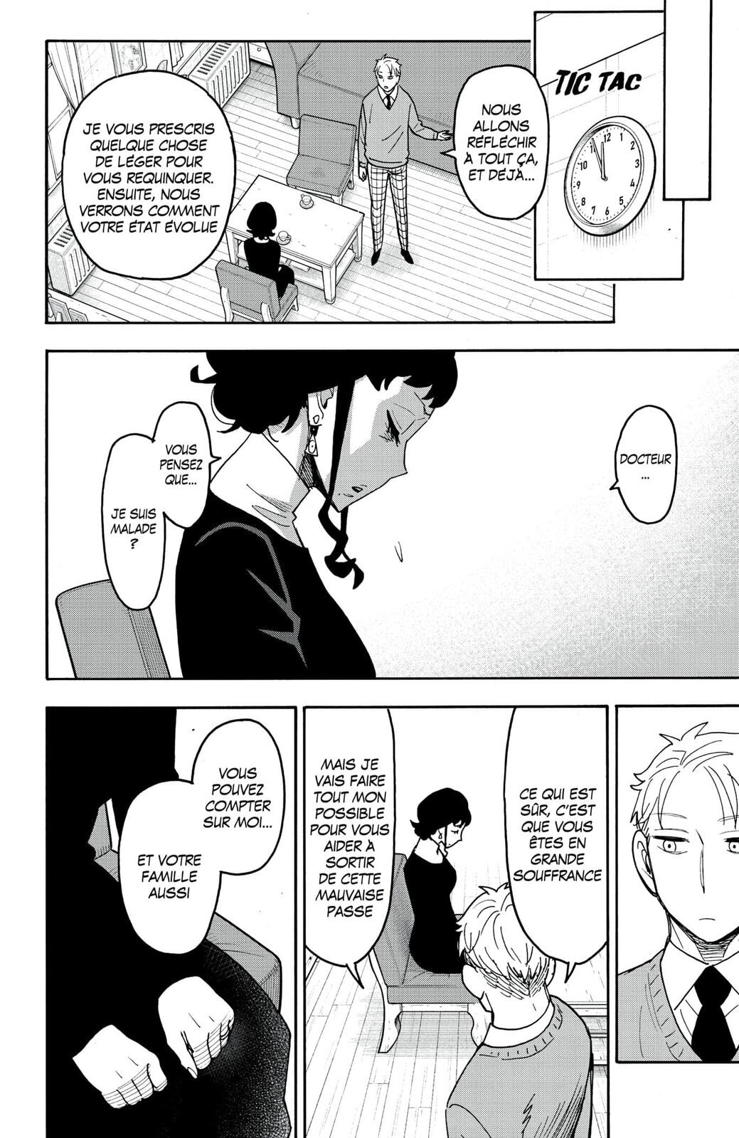 Read Spy X Family FRANCAIS Manga Online