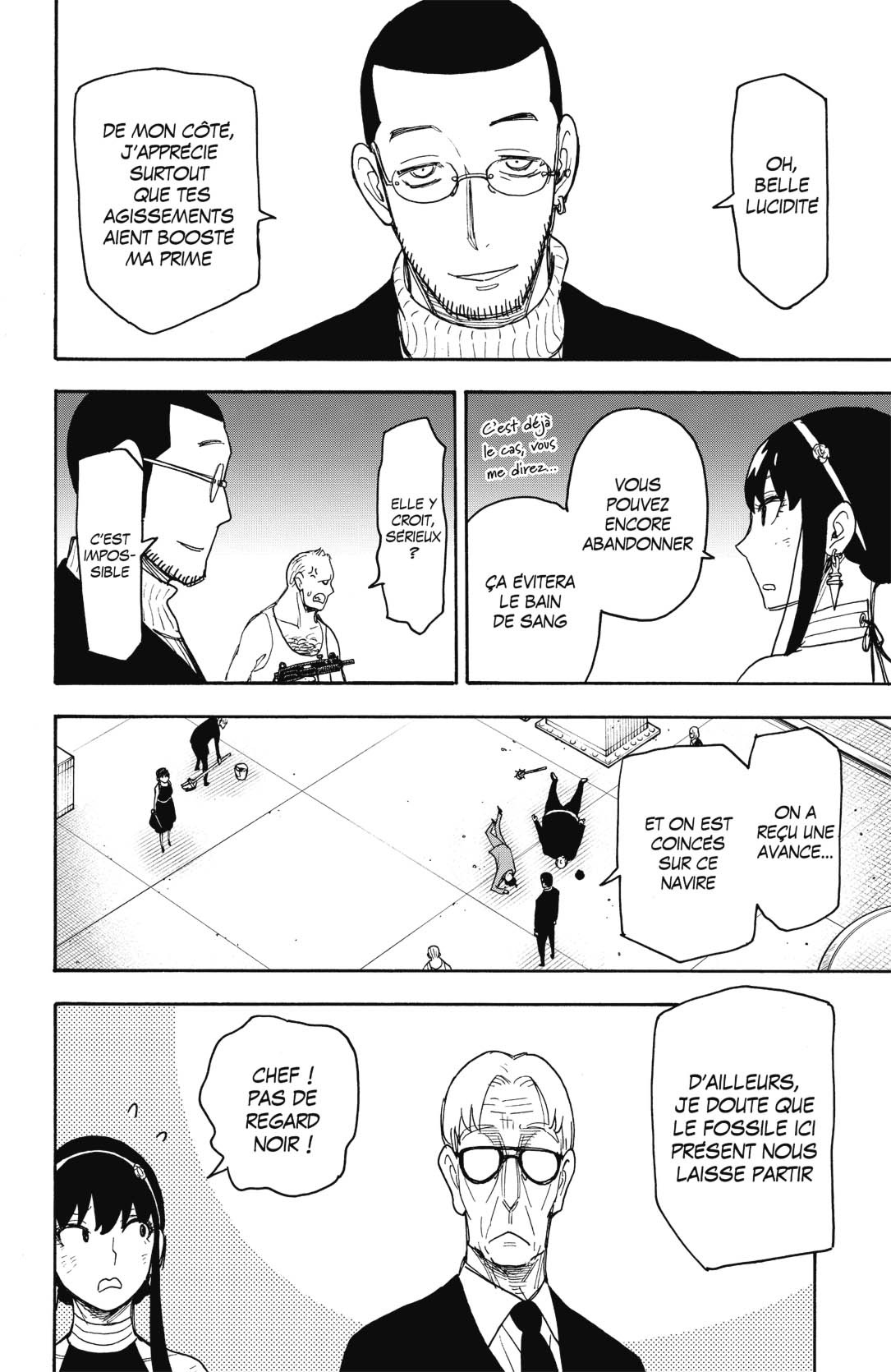 Read Spy X Family FRANCAIS Manga Online