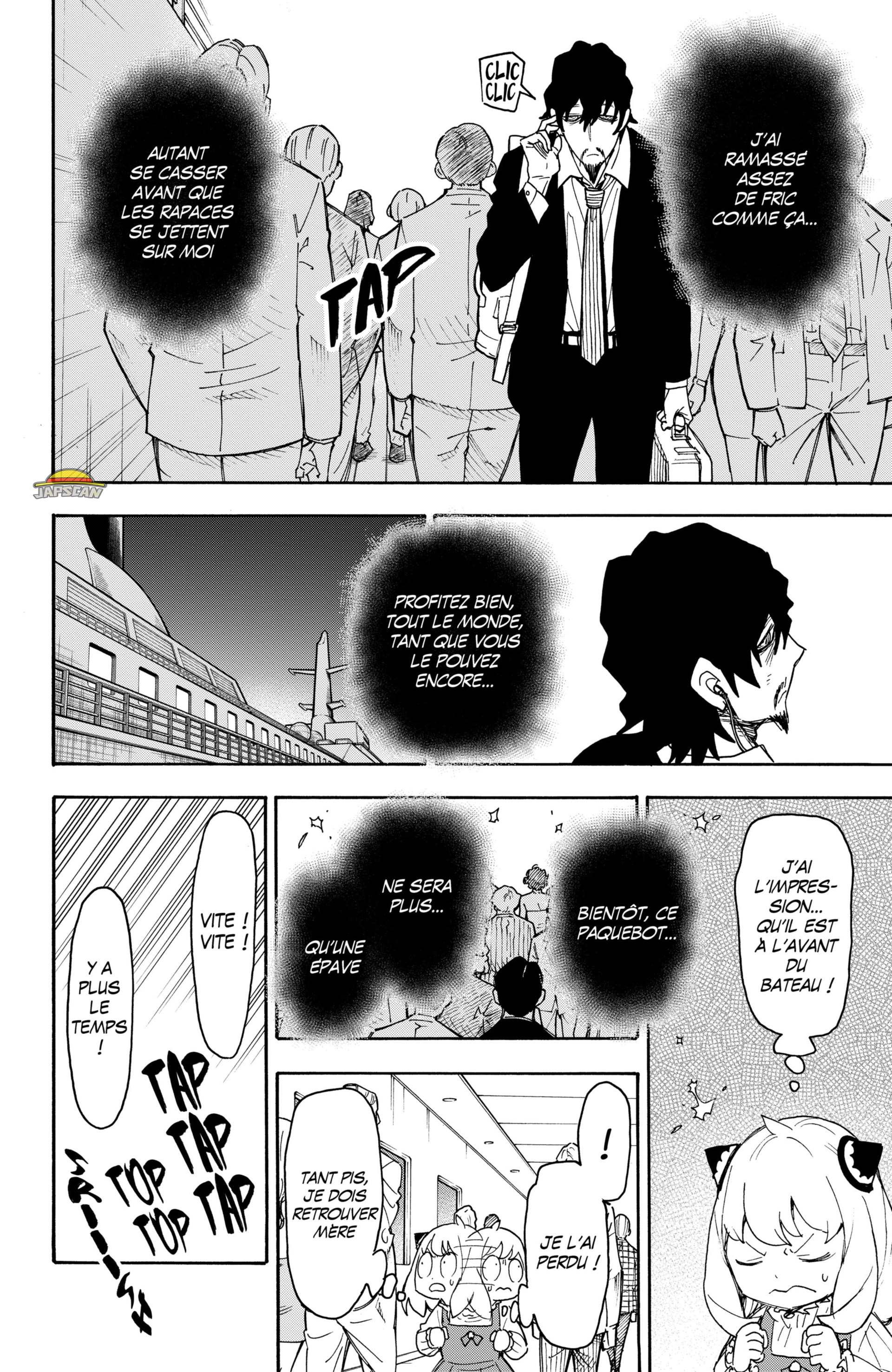 Read Spy X Family FRANCAIS Manga Online