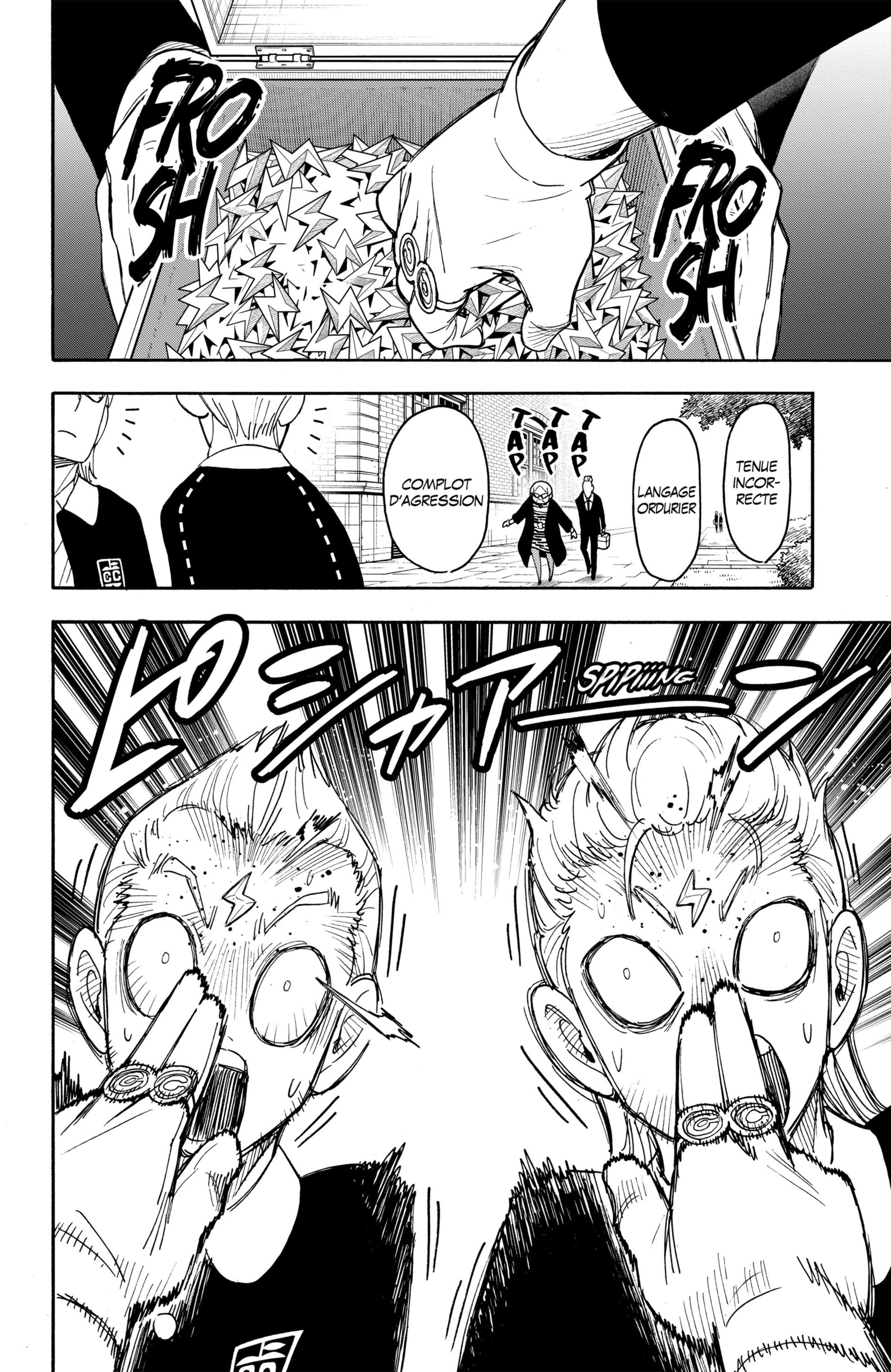 Read Spy X Family FRANCAIS Manga Online