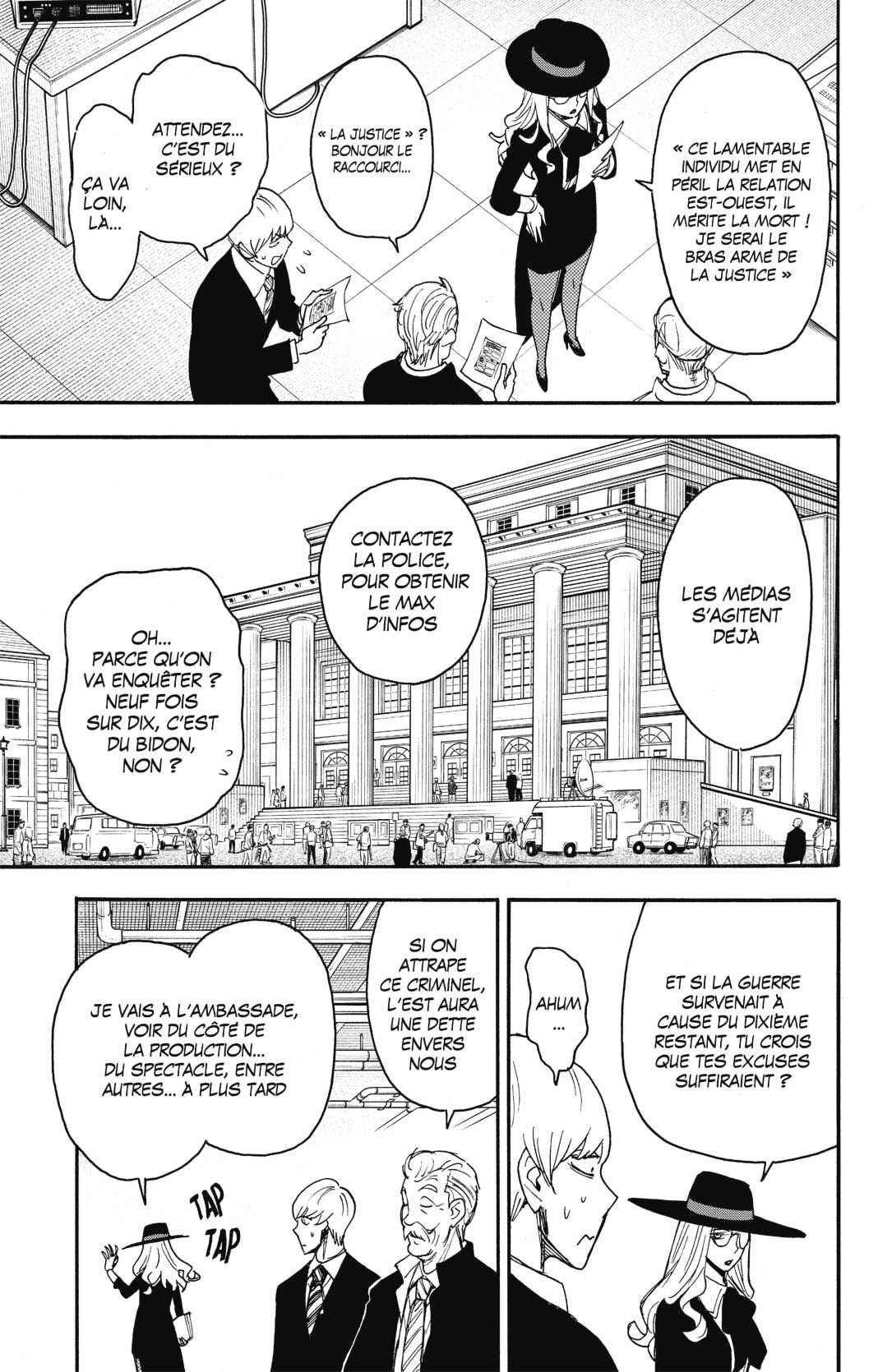 Read Spy X Family FRANCAIS Manga Online