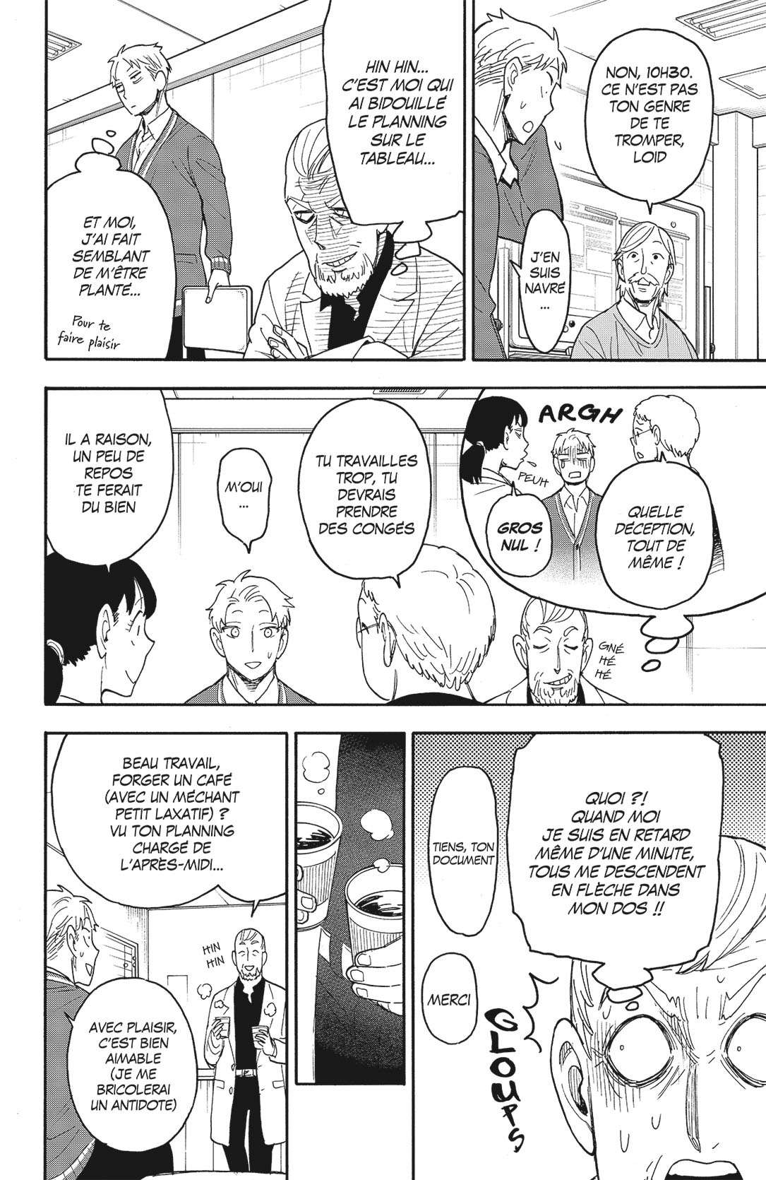 Read Spy X Family FRANCAIS Manga Online