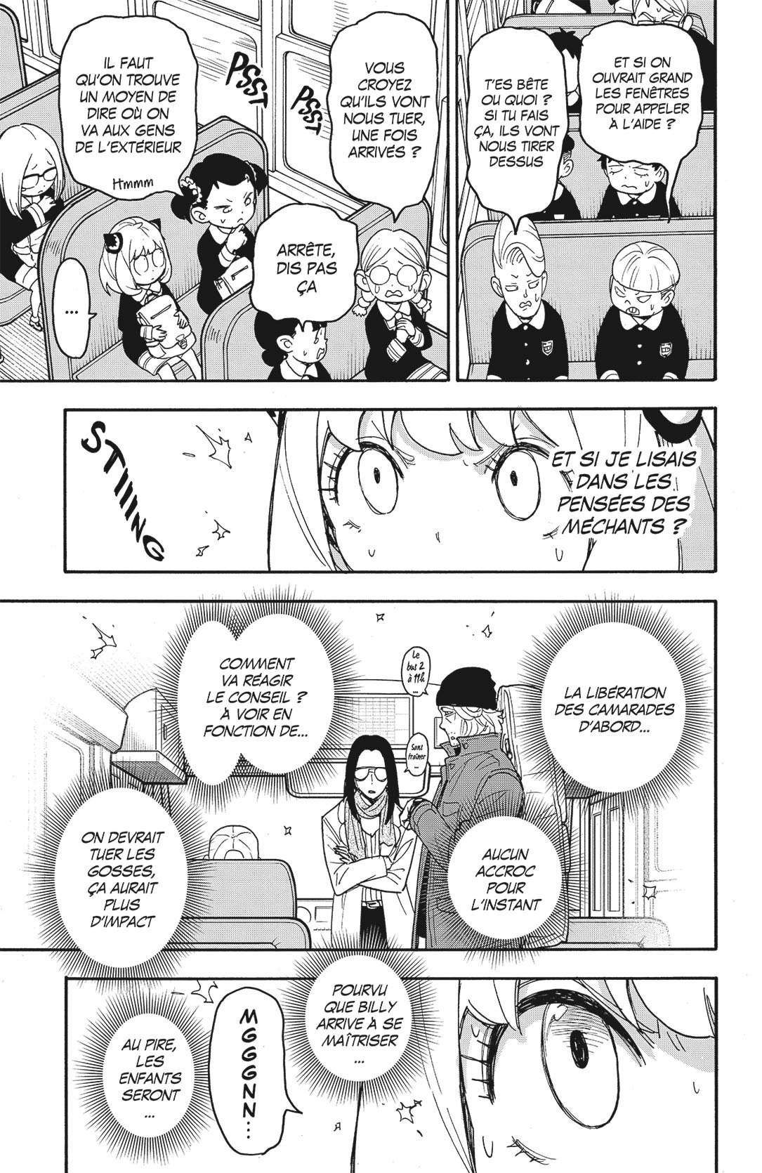 Read Spy X Family FRANCAIS Manga Online