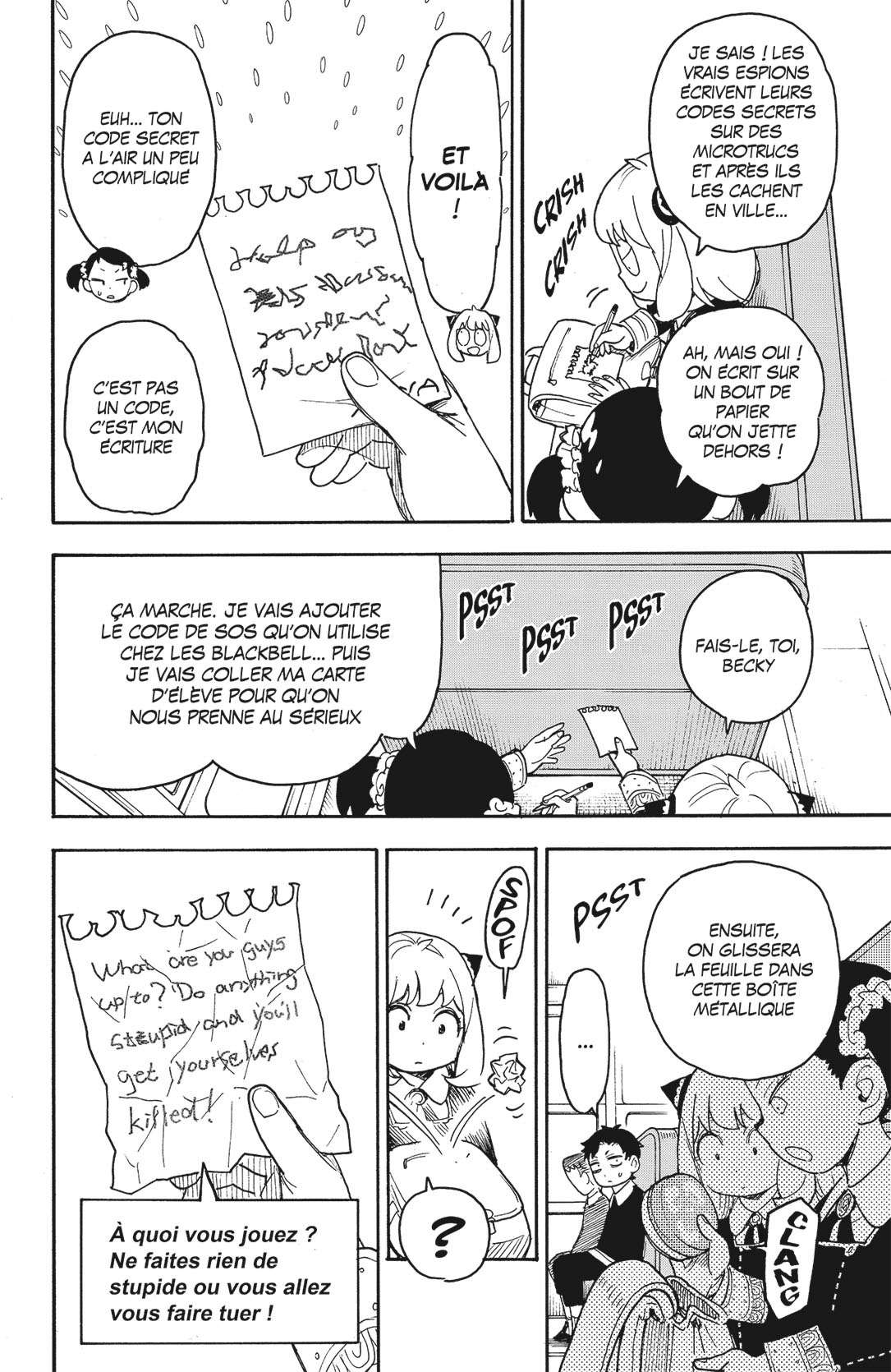 Read Spy X Family FRANCAIS Manga Online