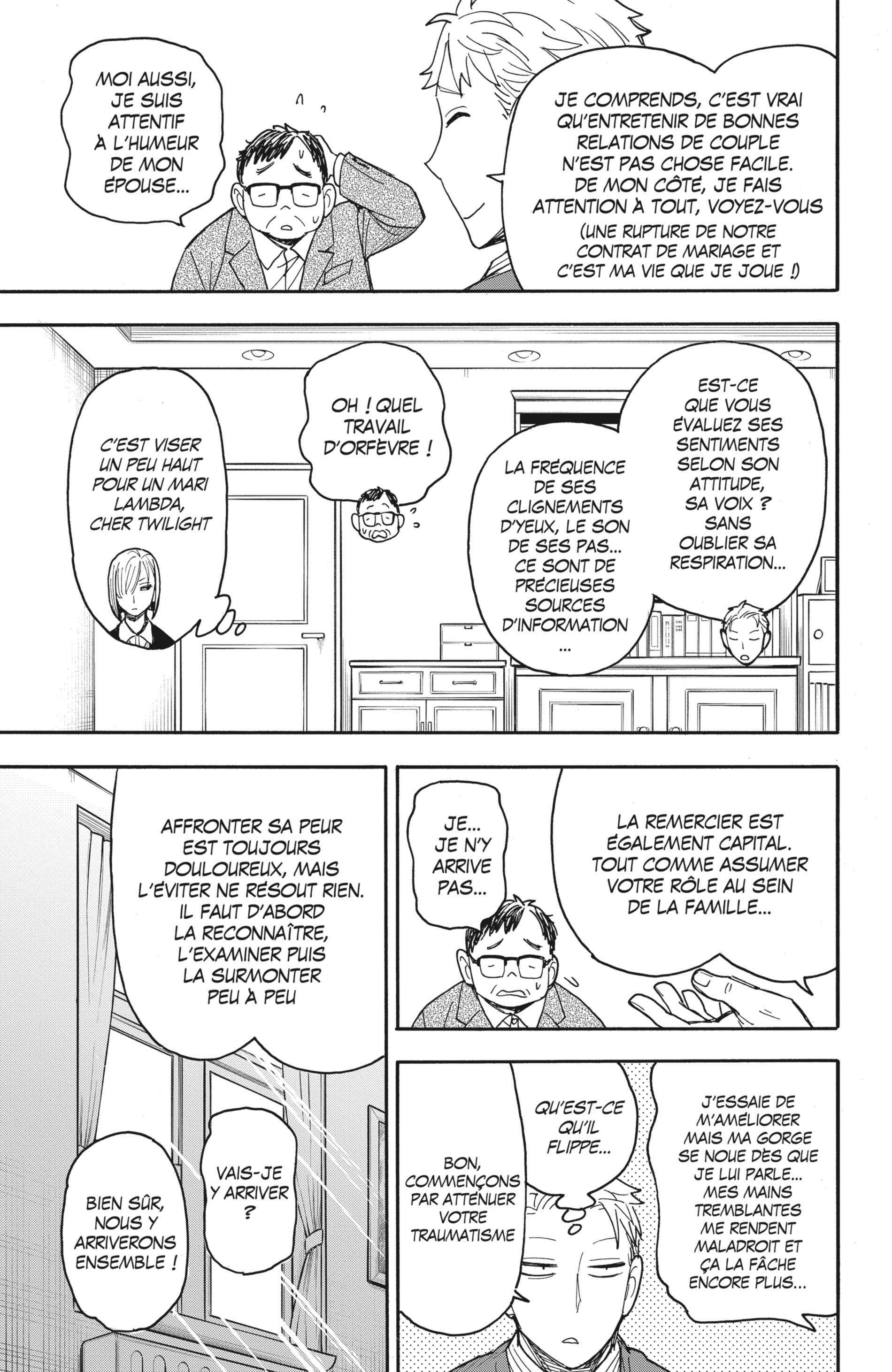 Read Spy X Family FRANCAIS Manga Online