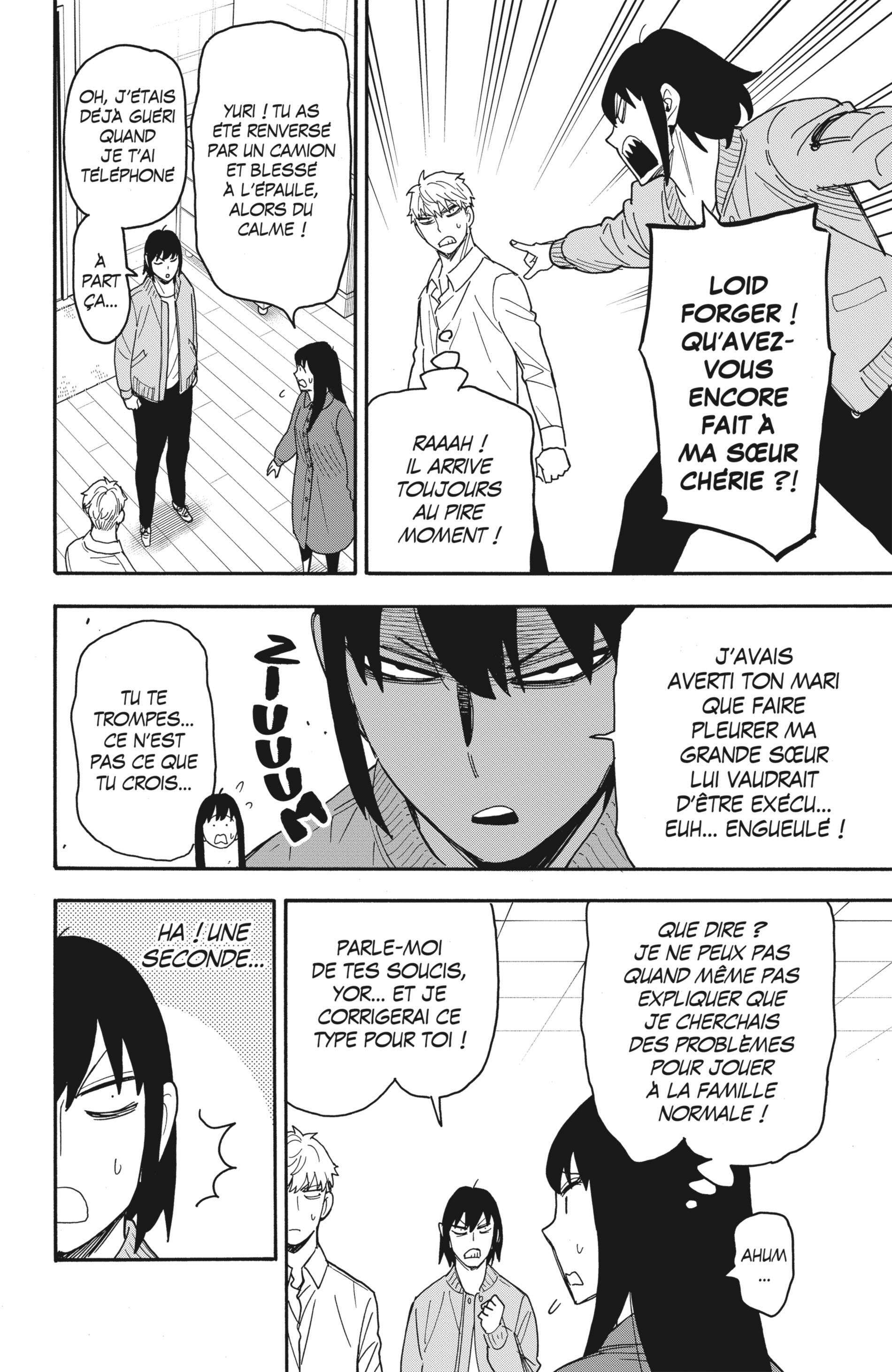 Read Spy X Family FRANCAIS Manga Online