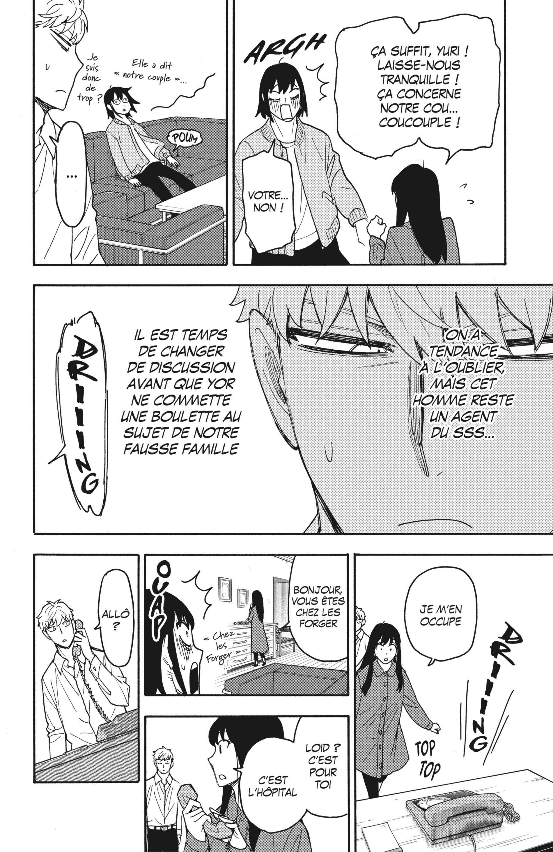 Read Spy X Family FRANCAIS Manga Online