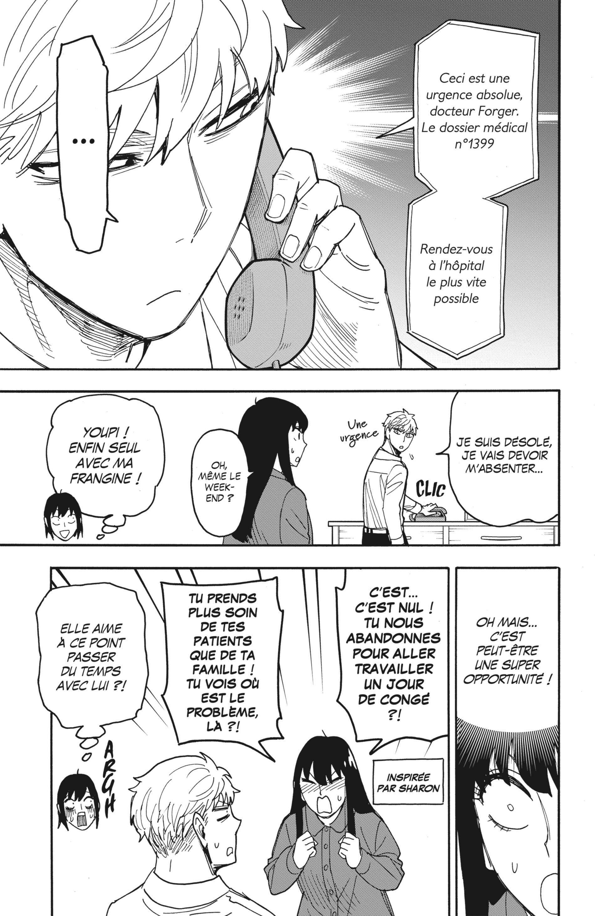 Read Spy X Family FRANCAIS Manga Online