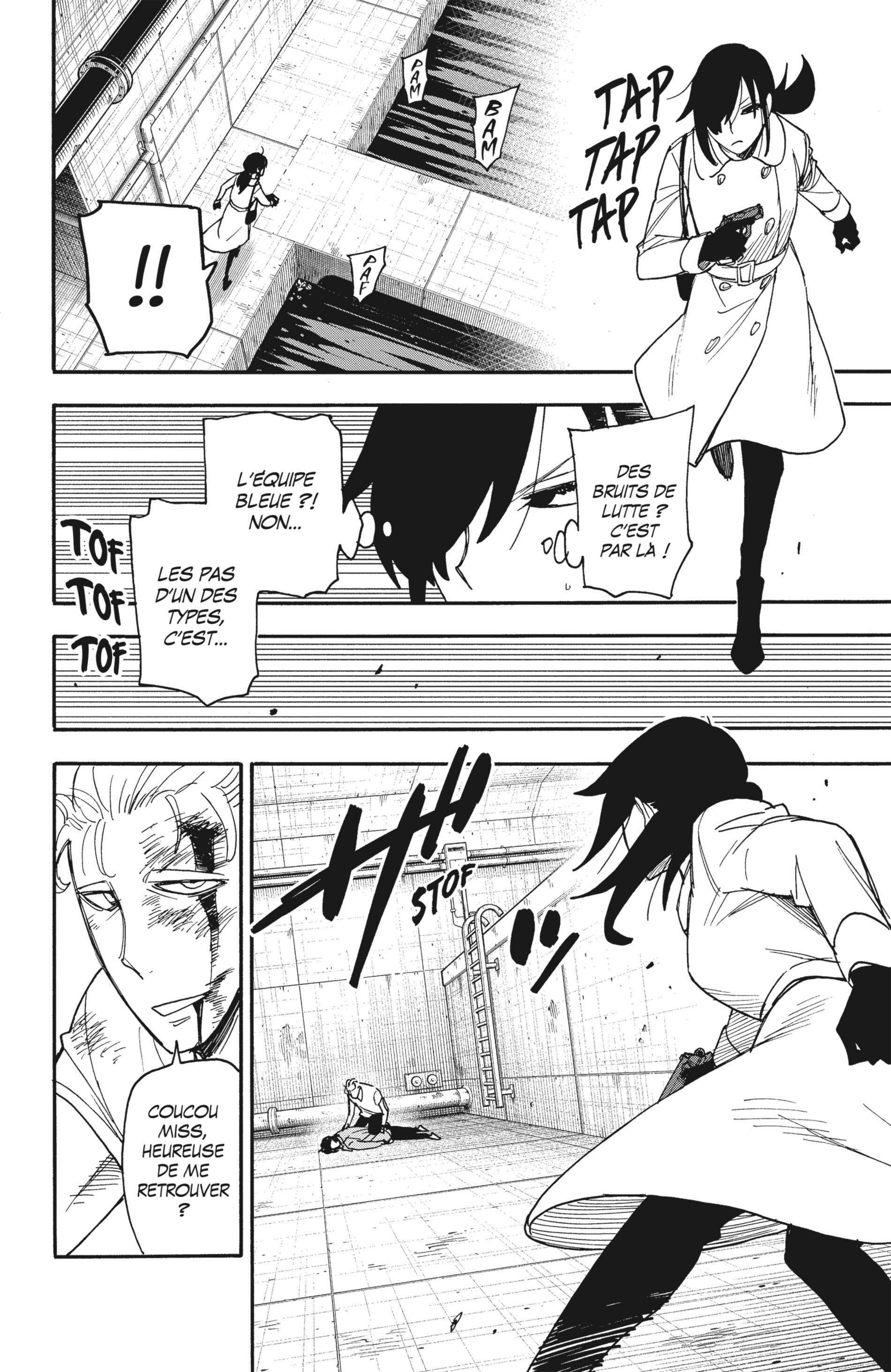 Read Spy X Family FRANCAIS Manga Online