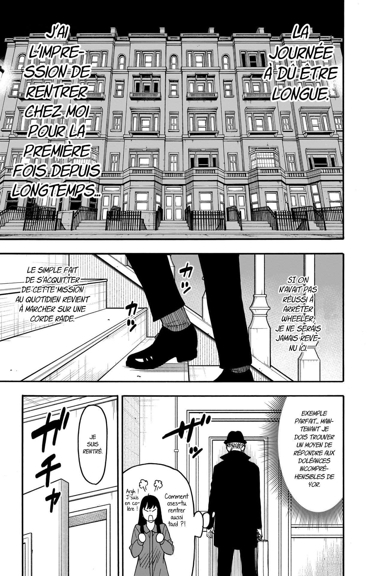 Read Spy X Family FRANCAIS Manga Online