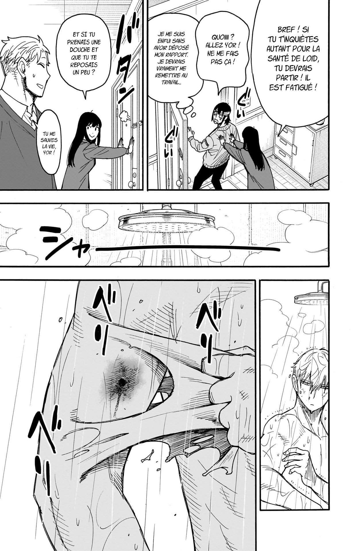 Read Spy X Family FRANCAIS Manga Online