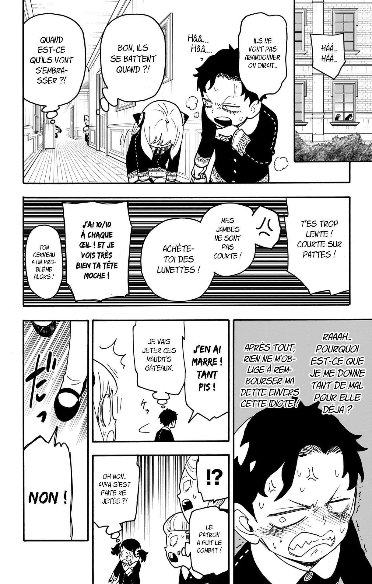 Read Spy X Family FRANCAIS Manga Online