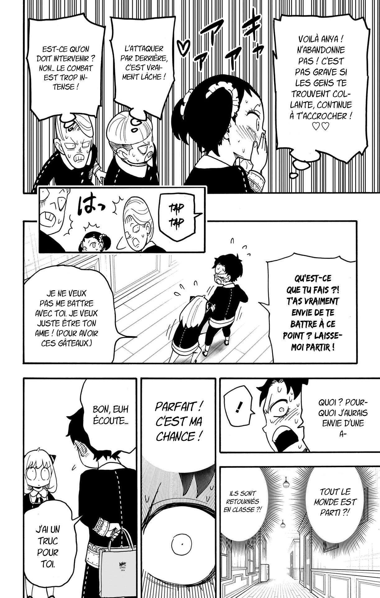 Read Spy X Family FRANCAIS Manga Online