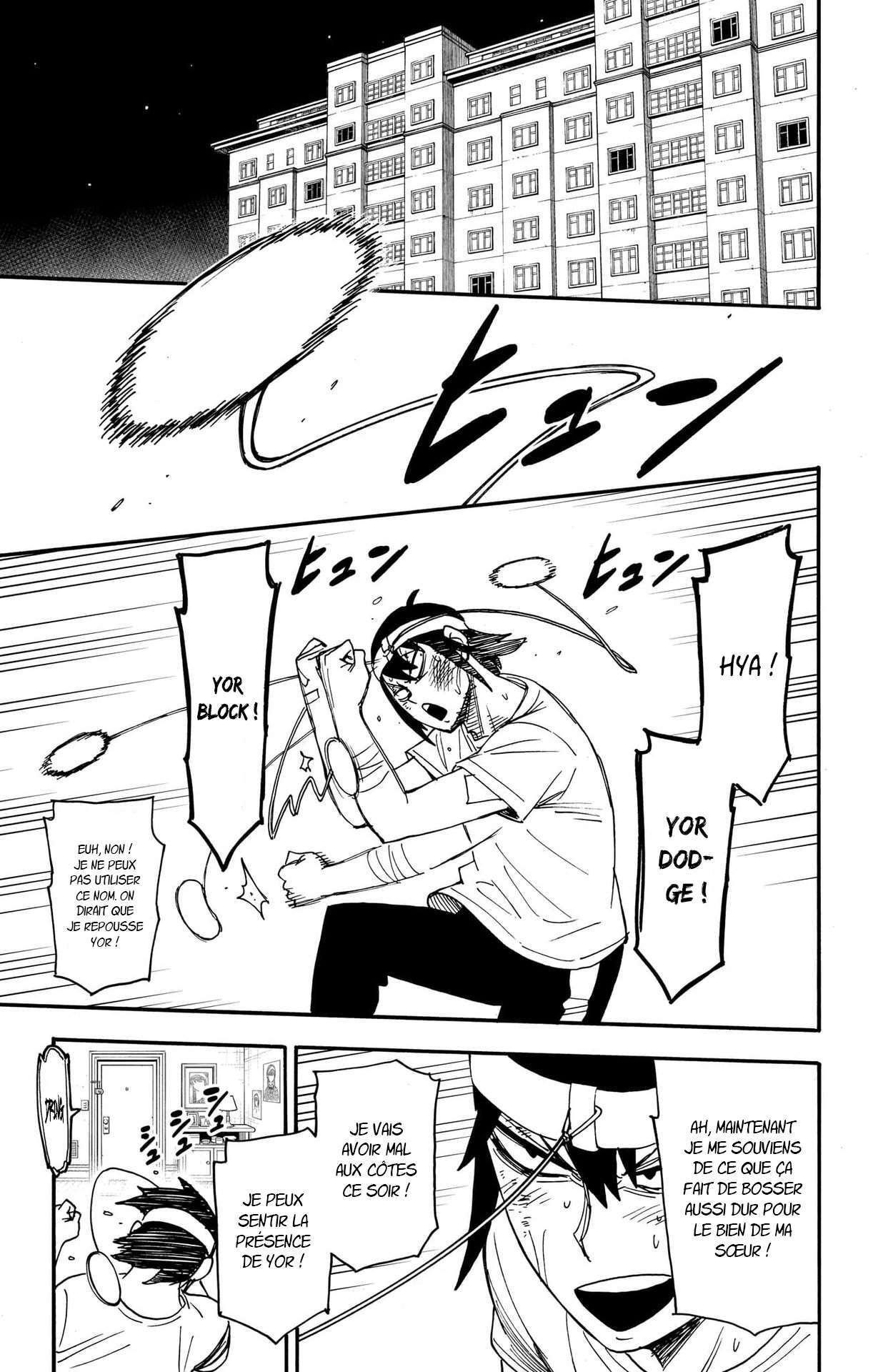 Read Spy X Family FRANCAIS Manga Online